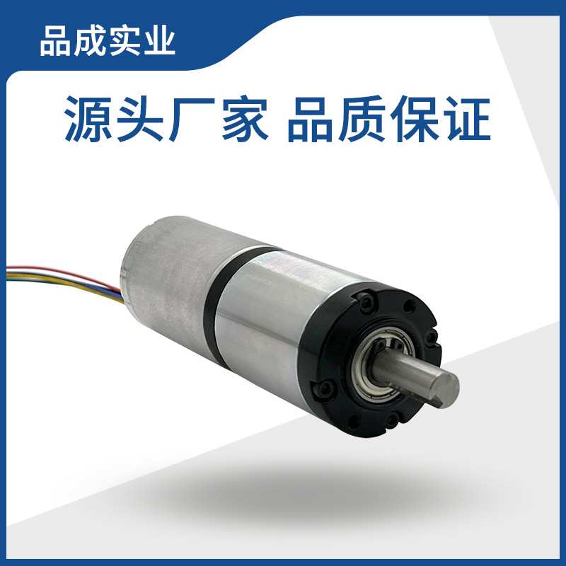 42-4260直流无刷减速电机 机器人关节太阳能追踪行星减速马达