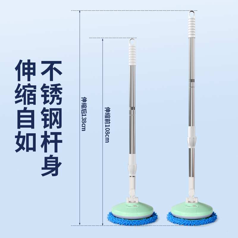 新款电动无线旋转洗车拖把家用擦窗户免手洗神器跨境通用便携刷子