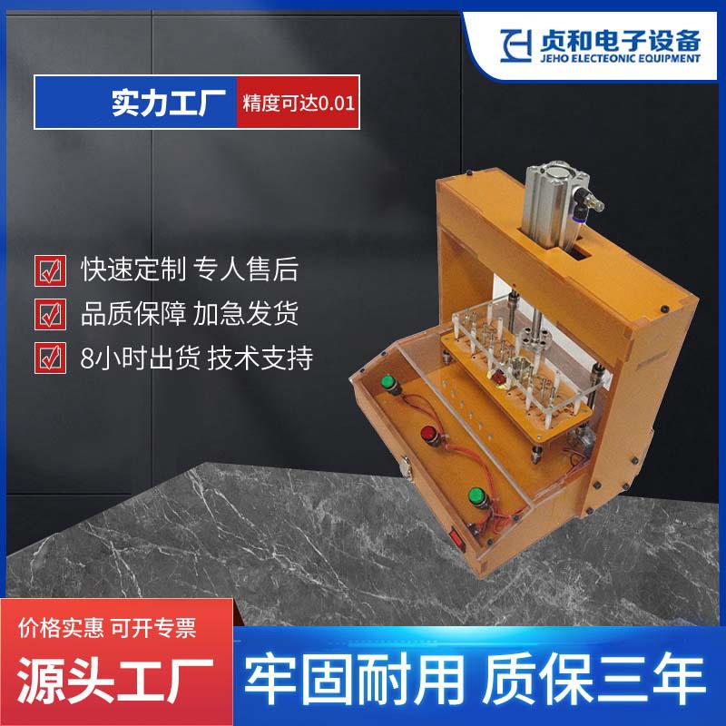 气动测试架厂家非标气动检测工装气动工装夹具电路板测试架