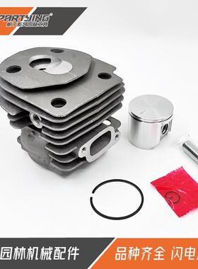 油锯HUS359XP气缸357XP气缸总成JonseredCS2156CS215947mm