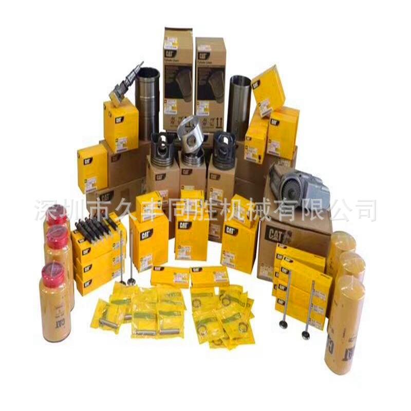 CAT卡特E324DE325DE329DC7发动机缸套活塞活塞环四配套