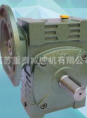 涡杆减速机器WPWD80-20蜗轮蜗杆减速机及配件