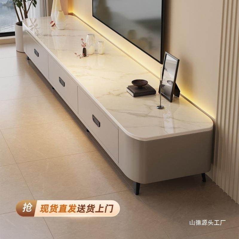 岩板电视柜客厅家用小户型轻奢感现代简约落地茶几电视柜组合,电子元器件市场,其它元器件,淘宝优惠券,粉丝福利购,淘宝优惠卷