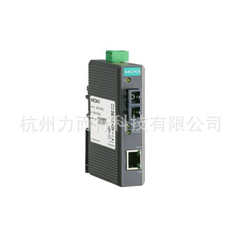 现货MOXAIMC-21-S-SC工业交换机现货