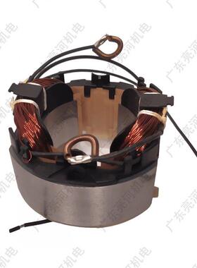 Makita牧田596298-0Mbs400Mbs401Mbs402Mt940M9400M993