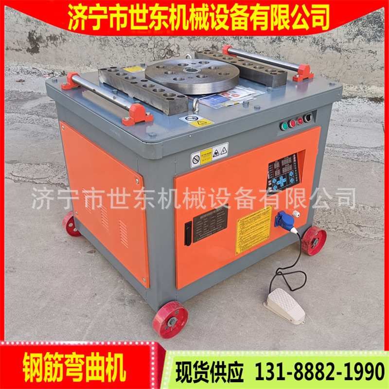 脚踏开关数控钢筋折弯机 世东钢筋弯曲机 全自动建筑钢筋打弯机
