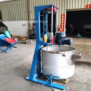 大型电动防爆高速搅拌分散油墨高速混合分散机油漆分散机
