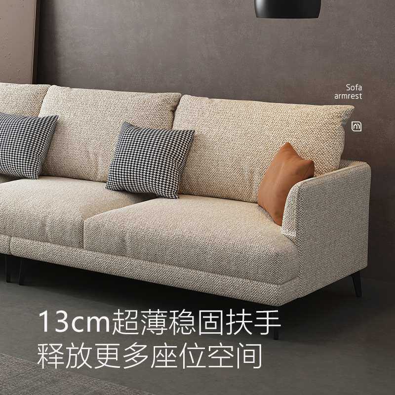 高级棉麻布艺沙发中小户型现代简约四人位直排轻奢意式极简可拆洗