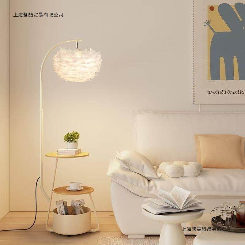 羽毛网红落地灯北欧客厅沙发卧室床头灯设计床头柜一体立式台灯,玩具/童车/益智/积木/模型,毛绒/玩偶/公仔/布艺类玩具,淘宝优惠券,粉丝福利购,淘宝优惠卷