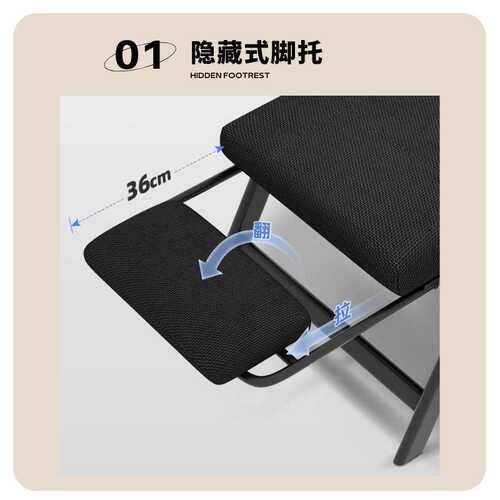 折叠躺椅办公室午休午睡坐躺两用懒人睡椅简易海绵椅子宿舍电脑椅