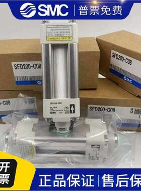 原装SMC气缸CG1BA20/CG1BN/CDG1BN20/25/32-175-200-225-250-275