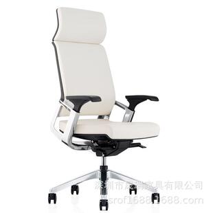 高背皮面大班椅时尚人体工学老板椅现代酒店会议椅高管工作旋转椅