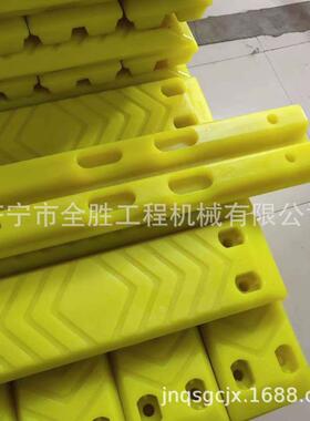 沃EC210EC290EC360EC460挖掘机牛筋橡胶履带块卡后