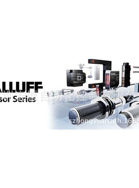 原装巴鲁夫（BALLUFF）BES 516-122-BO-C-02/BR