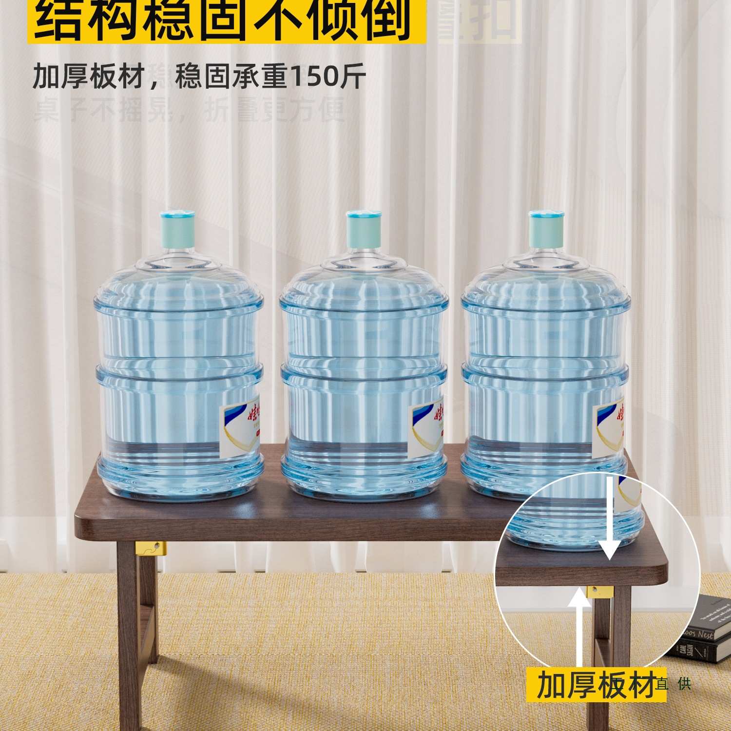 中式复古折叠桌子家用阳台飘窗桌炕桌矮餐桌榻榻米茶几桌床上书桌