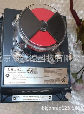 TopworxDXP-M21GNEM反馈开关TXP-M2CGNPM行程开关