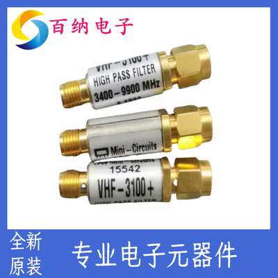VHF-3100+ 3400to9900MHz Mini-Circuits 50Ω射频高通滤波器SMA