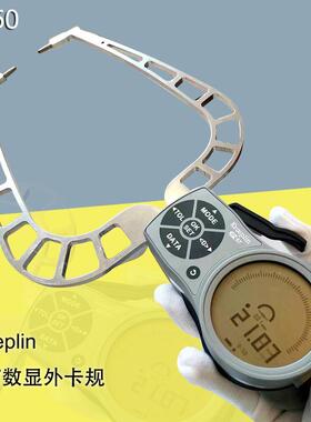 德国Kroeplin古沃匹林IP67数显外卡规K450卡规0-50MM/0.01mm