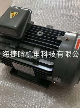 SANYOU铝壳油泵电机SUH-D20L3HP-4马达3HP2.2KW卧式液压电机