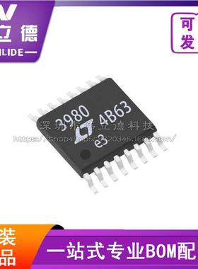 LT3980HMSE#TRPBF丝印3980MSOP16开关稳压器原装芯片电子元器件