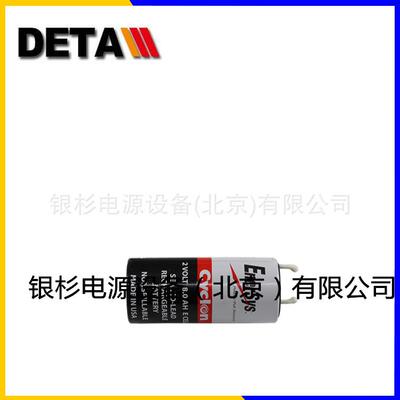 Cyclon西科龙蓄电池0810-010912V2.5AH卡丁车启动电源