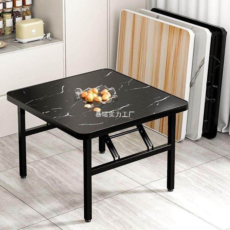 折叠桌子饭桌餐桌家用简易摆摊矮桌地桌矮桌快餐桌宿舍地摊小方桌,玩具/童车/益智/积木/模型,毛绒/玩偶/公仔/布艺类玩具,淘宝优惠券,粉丝福利购,淘宝优惠卷