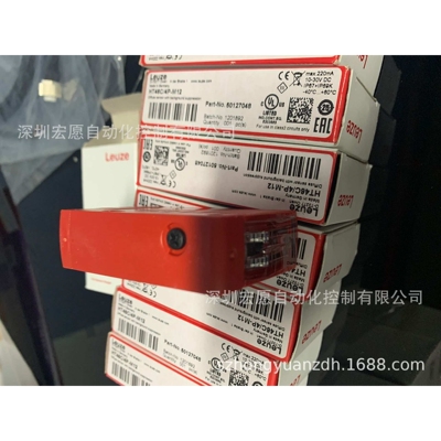 Leuze劳易测光电 HT46C/4P-M12 货号50127048