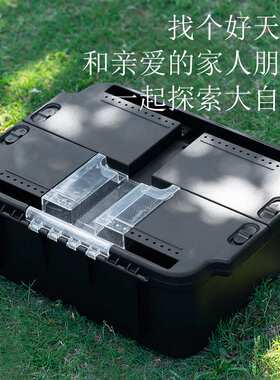 爬虫箱户外多功能运输防逃逸手提爬宠盒饲养携带野采宠物用箱子