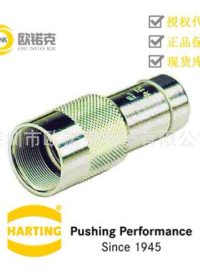 HARTING浩亭09150000421哈丁R15圆形连接器R15螺钉锁扣上壳