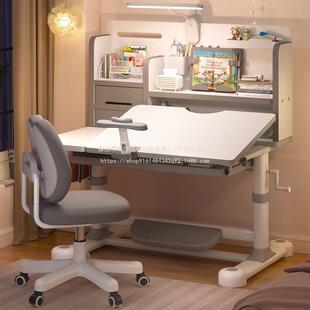 卓尚乾写作业2025桌子儿童书桌学习桌小孩写字升降新款小学生