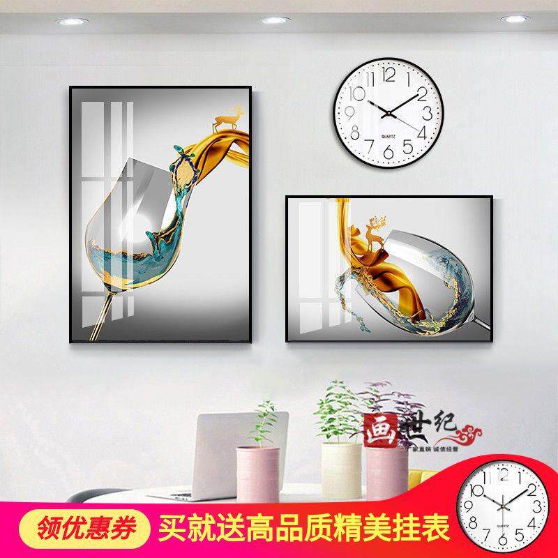 餐厅装饰画现代简约创意饭厅挂画酒杯家居墙画两联挂钟壁画餐桌画