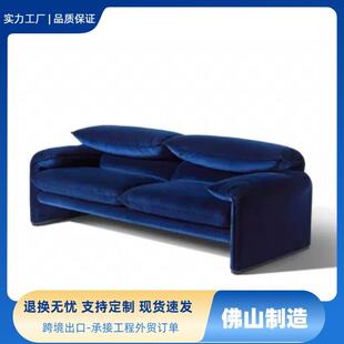 意式极简布艺沙发直排Maralunga沙发意大利原装进口马拉伦加沙发