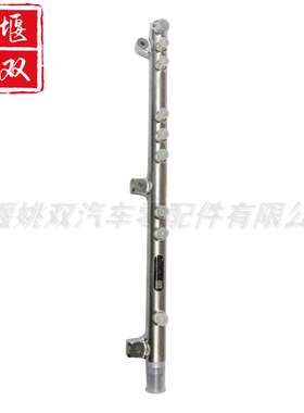 0445226125优质供应汽车发动机零配件高压燃油喷油器共轨管总成