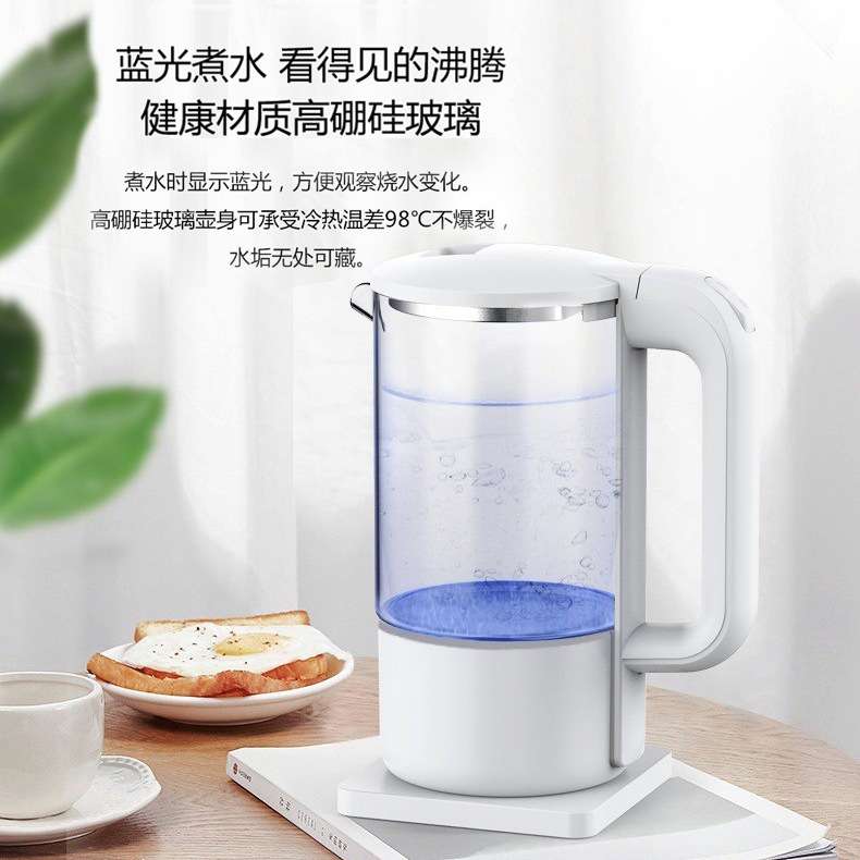 玻璃电热水壶控温安全耐用水开即停高硼硅养生断电速热高硼硅玻璃