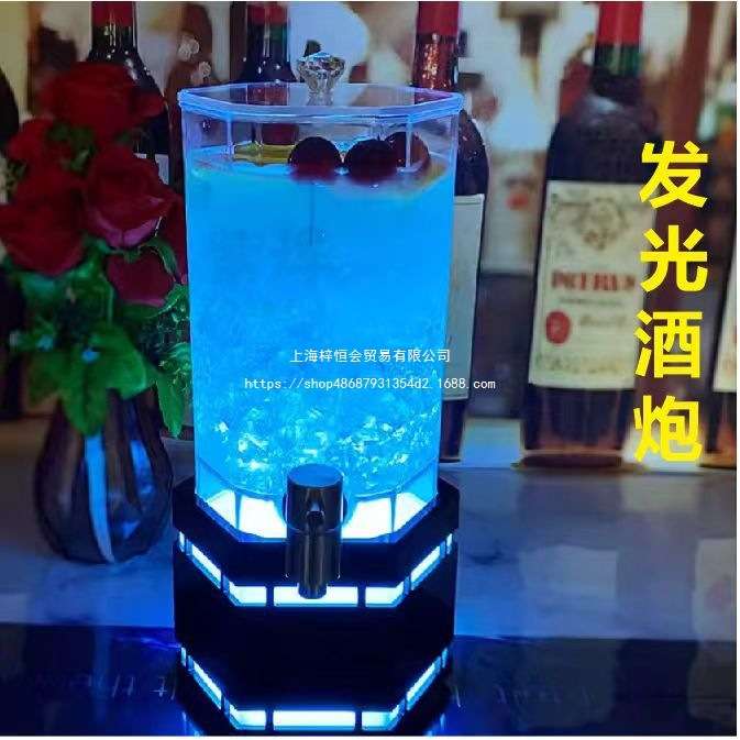 酒吧LED冰块啤酒桶带龙头饮料桶鸡尾酒网红扎啤容器发光香槟酒炮