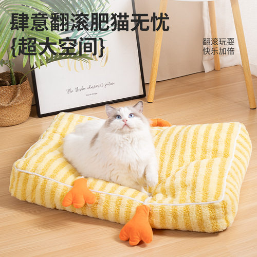 月亮绒垫子猫窝狗窝四季通用保暖毯子小型犬狗垫子宠物窝用品批发
