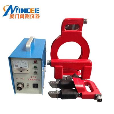 苏磁CEX-A磁粉探伤仪 工件角焊缝平面曲面近表面探伤机现货新品