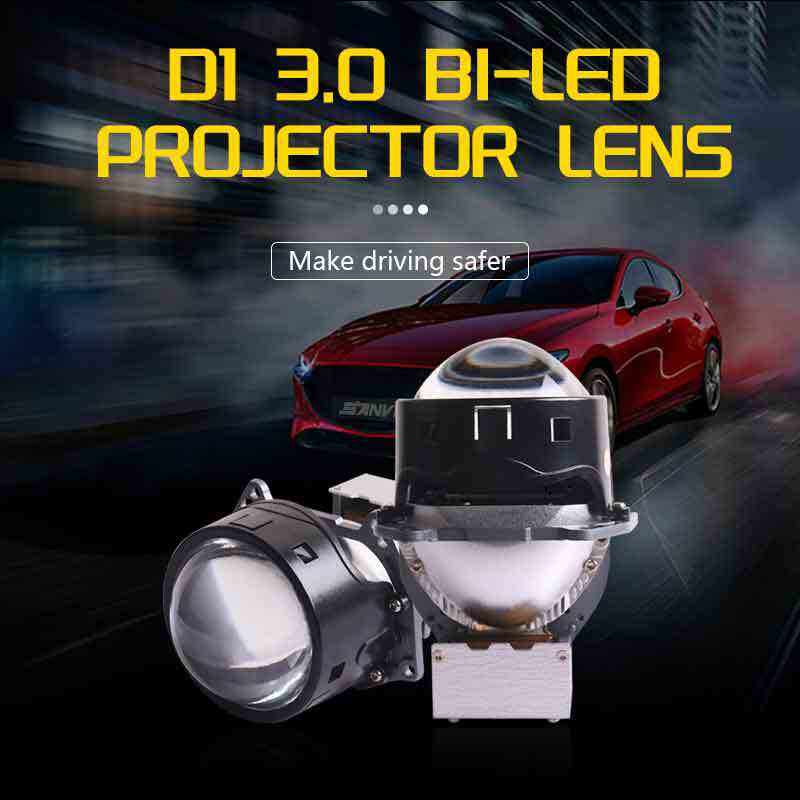 三为车灯3寸高亮D1S D1R D2S D2R LED双光透镜大灯56瓦车灯升级
