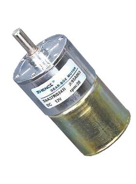 ZGA/ZGB37RA微型直流减速电机马达12/24V 37mm正反转 各种转速