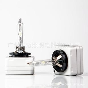 氙气灯泡 6000K 高品质HID套件D1S灯泡 全铝盘HID氙气灯泡快启35W