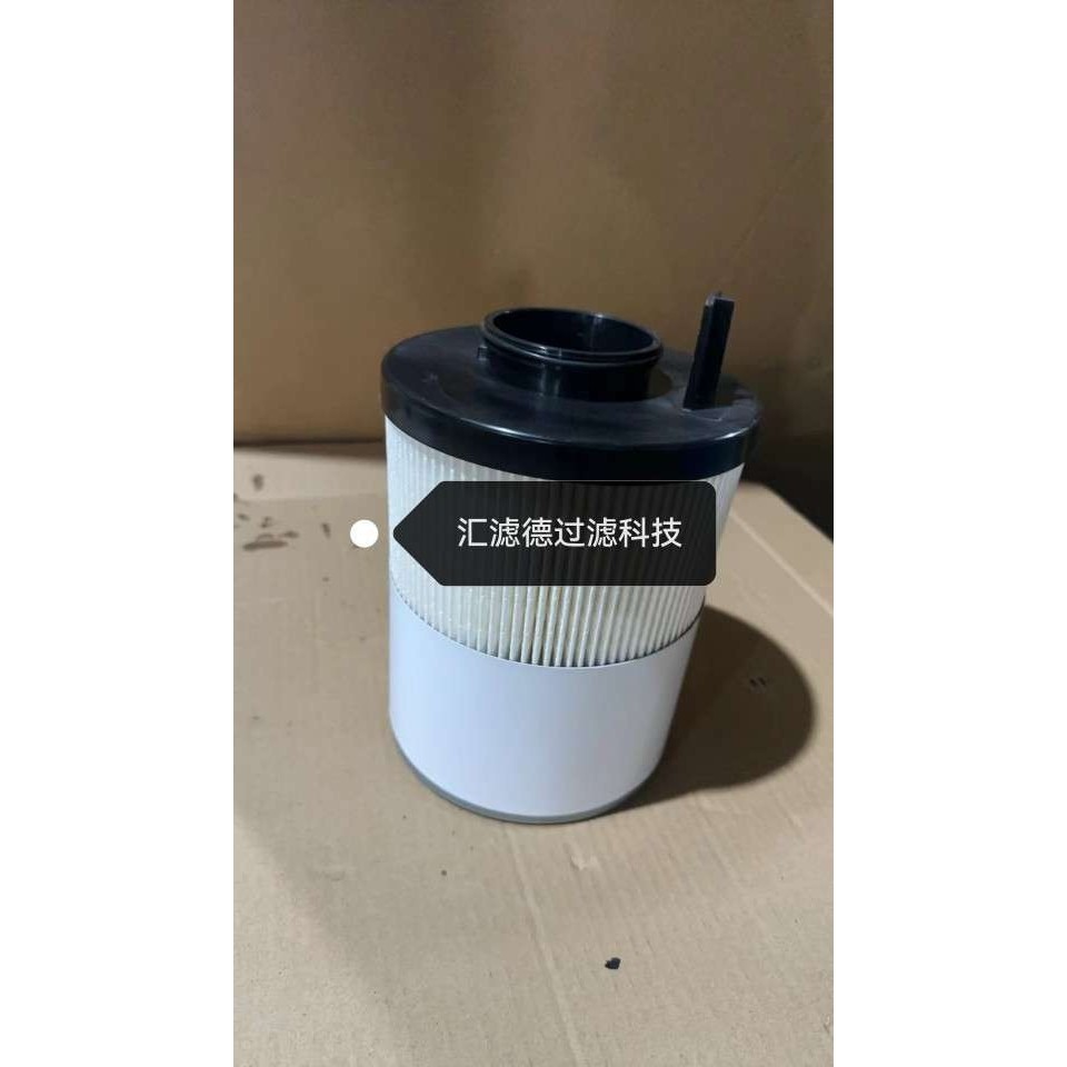 FS20083 供应油水分离器滤芯 发动机组油水分离器滤清器 FS20083,电子元器件市场,其它元器件,淘宝优惠券,粉丝福利购,淘宝优惠卷