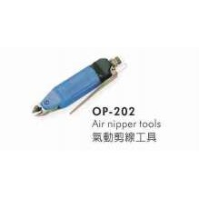 供应OP-202气动钣金工具宏斌气动工具