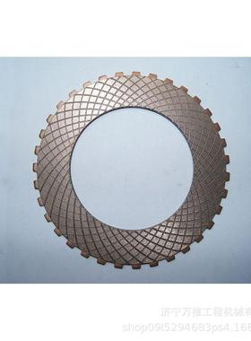 WA50装载机摩擦片齿片714-01-11410363-15-22750