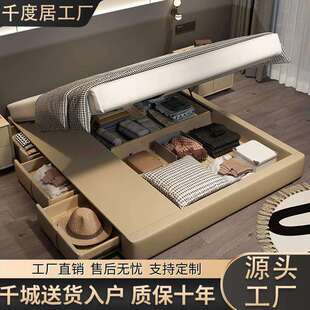 佛山床无床头床储物收纳高箱带抽屉榻榻米小户型省空间双人床皮床