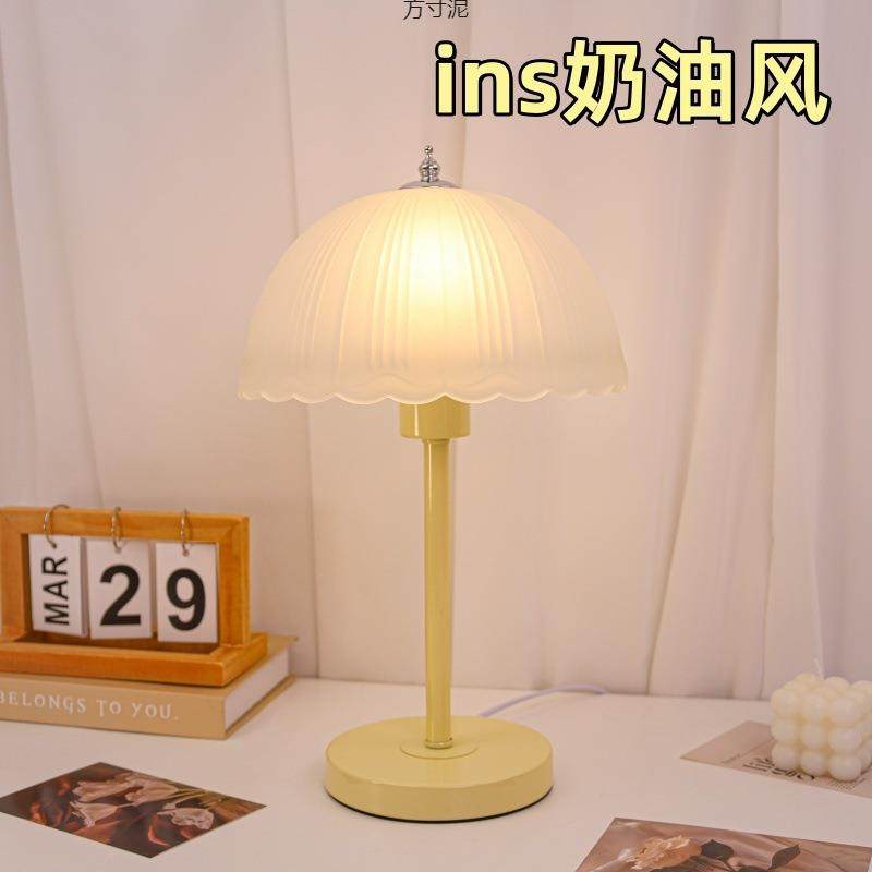台灯卧室床头灯感简约轻奢现代2025网红结婚高端主卧床头柜灯,电子元器件市场,其它元器件,淘宝优惠券,粉丝福利购,淘宝优惠卷