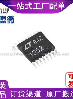 LT1952MPGN-1#TRPBF丝印19521SSOP16开关稳压器芯片