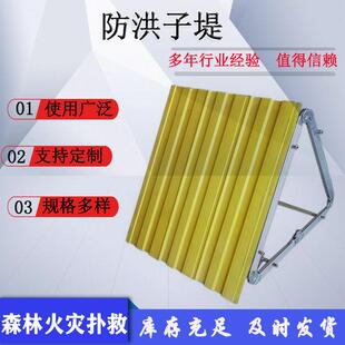抗洪抢险快速插接防洪子堤1m挡水深度挡水板10米堵水墙