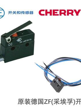 德国ZF(采埃孚)DC2C-C3AA防水带线、DC2C-C3LC防水带线带柄型开关