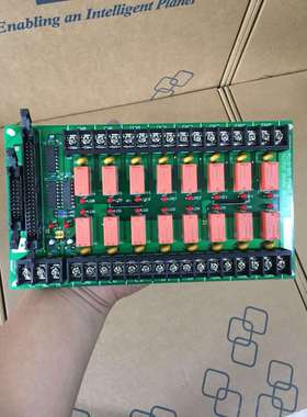 16通道研华电压继电器输出端子PCLD-885接受20芯或50芯连接器