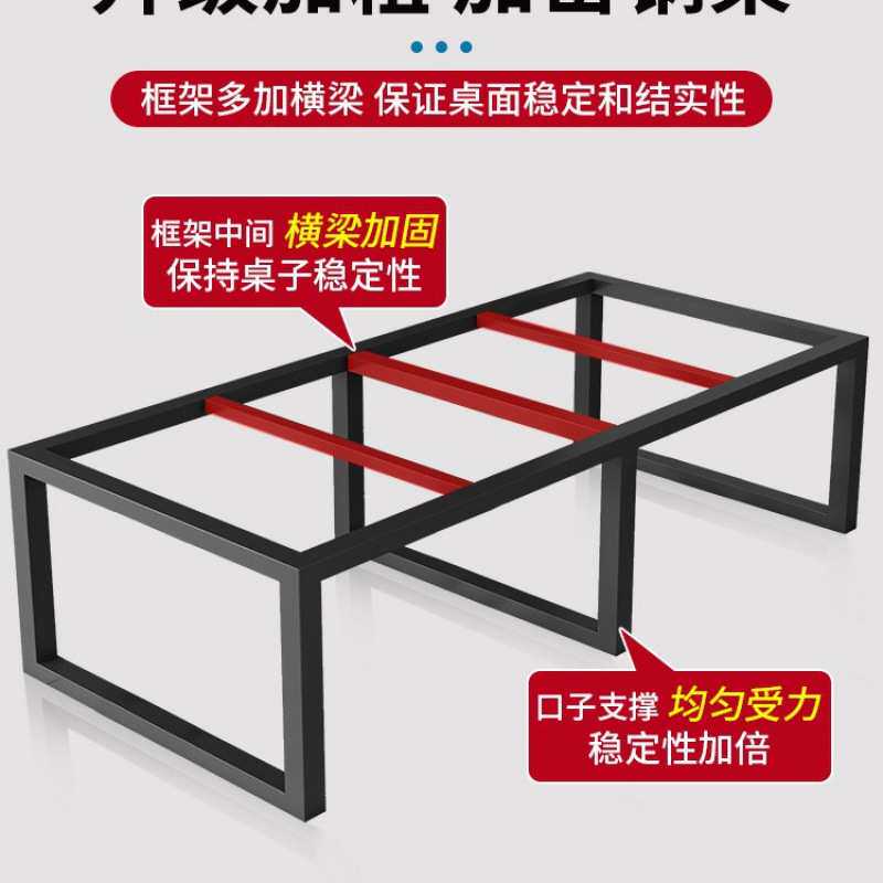 现代小型简约会议桌老板会议室洽谈桌长条桌子经理工作台办公桌椅